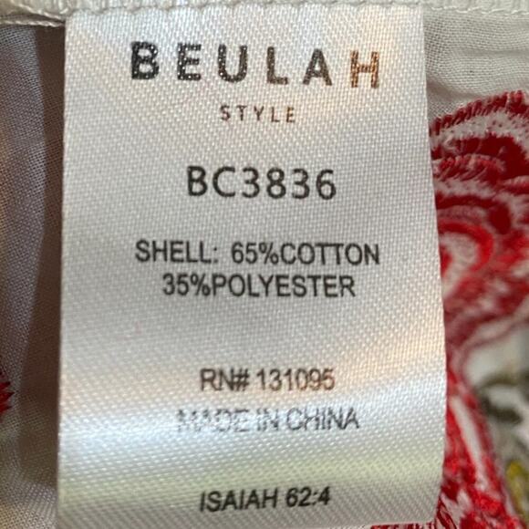 Beulah Style Tiered Rose Embroidered Maxi Dress Size S - Picture 10 of 13